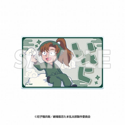 『てんぼうパーク× 忍たま乱太郎 ドクタケ忍者隊最強の軍師』天空遊歩の段 アクリルラゲッジタグ 善法寺伊作【202506再販】